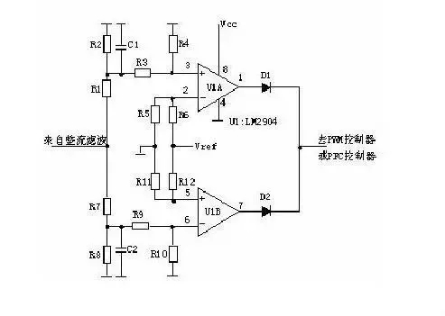 輸入過欠壓保護(hù)